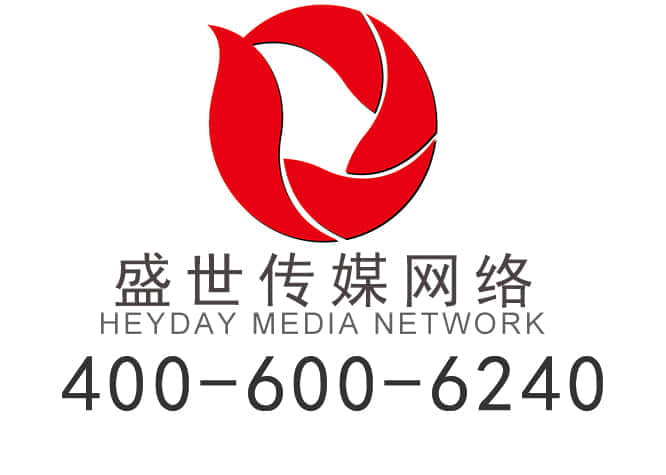 岳阳高端网站建设哪家好？选择高品质的网站建设公司至关重要